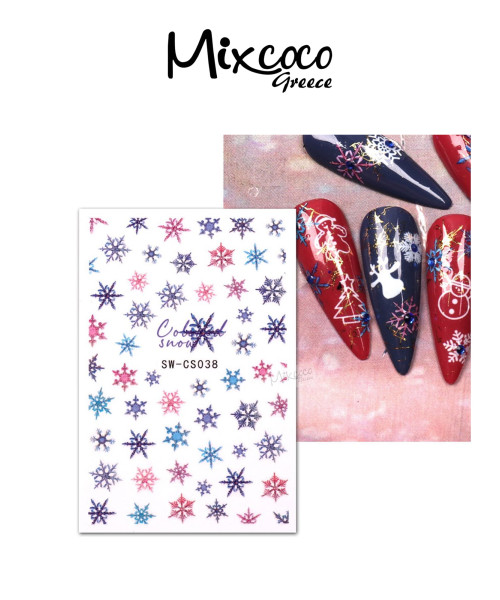 ΔΙΑΚΟΣΜΗΤΙΚΑ ΑΥΤΟΚΟΛΛΗΤΑ ΝΥΧΙΩΝ X-MAS COLLECTION 15- Mixcoco