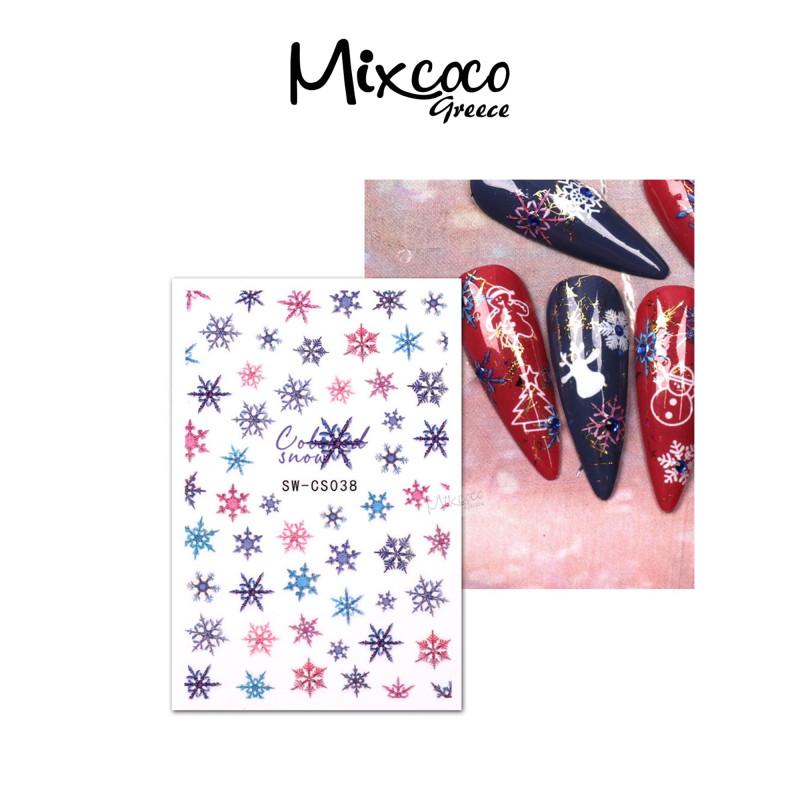 ΔΙΑΚΟΣΜΗΤΙΚΑ ΑΥΤΟΚΟΛΛΗΤΑ ΝΥΧΙΩΝ X-MAS COLLECTION 15- Mixcoco
