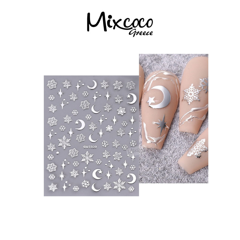 ΔΙΑΚΟΣΜΗΤΙΚΑ ΑΥΤΟΚΟΛΛΗΤΑ ΝΥΧΙΩΝ X-MAS COLLECTION 16- Mixcoco