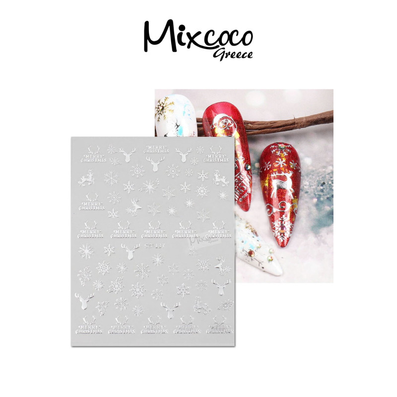 ΔΙΑΚΟΣΜΗΤΙΚΑ ΑΥΤΟΚΟΛΛΗΤΑ ΝΥΧΙΩΝ X-MAS COLLECTION 02- Mixcoco