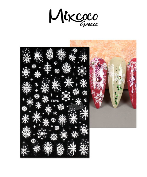 ΔΙΑΚΟΣΜΗΤΙΚΑ ΑΥΤΟΚΟΛΛΗΤΑ ΝΥΧΙΩΝ X-MAS COLLECTION 03- Mixcoco