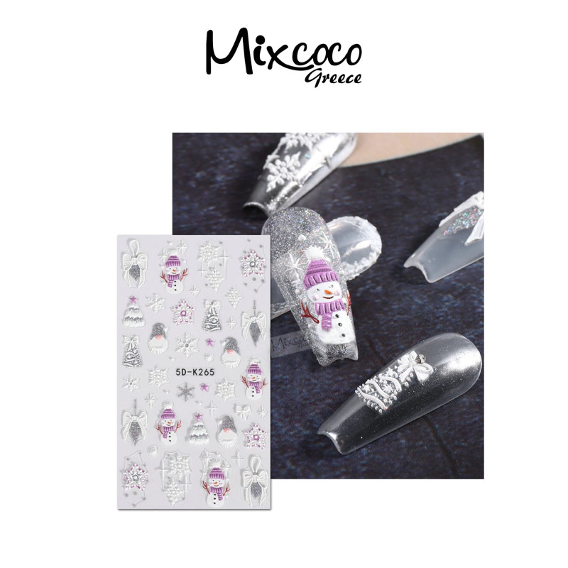 ΔΙΑΚΟΣΜΗΤΙΚΑ ΑΥΤΟΚΟΛΛΗΤΑ ΝΥΧΙΩΝ X-MAS COLLECTION 04- Mixcoco