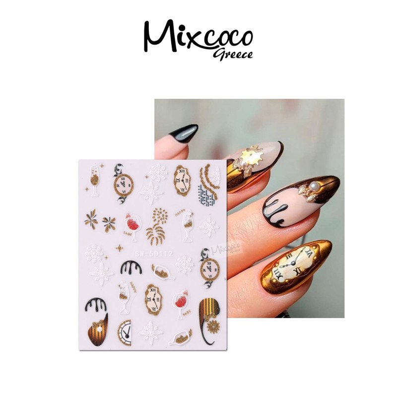 ΔΙΑΚΟΣΜΗΤΙΚΑ ΑΥΤΟΚΟΛΛΗΤΑ ΝΥΧΙΩΝ X-MAS COLLECTION 09- Mixcoco