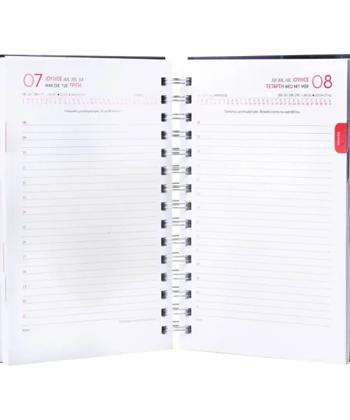 PREMIUM AGENDA MIXCOCO 2026- Mixcoco