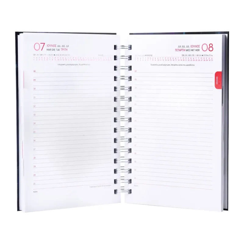 PREMIUM AGENDA MIXCOCO 2026- Mixcoco