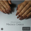 ΒΕΡΝΙΚΙ MIXCOCO SMC 051- Mixcoco