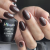 ΒΕΡΝΙΚΙ MIXCOCO SMC 132 - SKU 100132