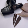 ΒΕΡΝΙΚΙ MIXCOCO SMC 132 - SKU 100132