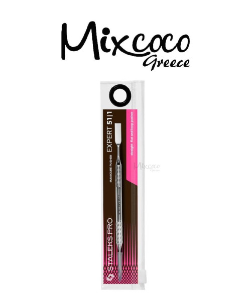 STALEKS PUSHER EXPERT 51&1 - SKU 260714-2