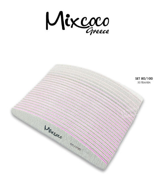 ΕΠΑΓΓΕΛΜΑΤΙΚΕΣ ΛΙΜΕΣ BOAT 80⁄100 50ΤΜΧ- Mixcoco