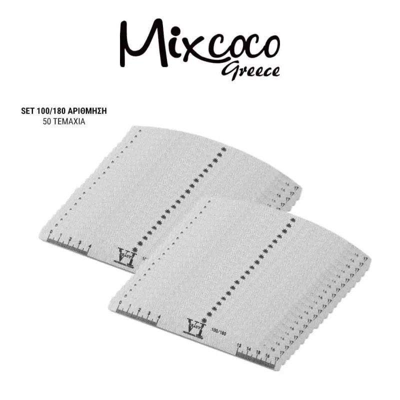 ΕΠΑΓΓΕΛΜΑΤΙΚΕΣ ΛΙΜΕΣ BOAT 100⁄180 ΜΕ ΑΡΙΘΜΗΣΗ (ΧΑΡΑΚΑΣ) 50TMX- Mixcoco