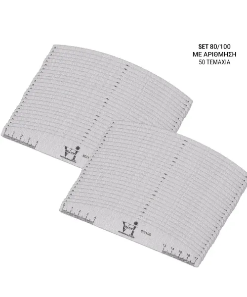 ΕΠΑΓΓΕΛΜΑΤΙΚΕΣ ΛΙΜΕΣ BOAT 80⁄100 ΜΕ ΑΡΙΘΜΗΣΗ (ΧΑΡΑΚΑΣ) 50TMX- Mixcoco