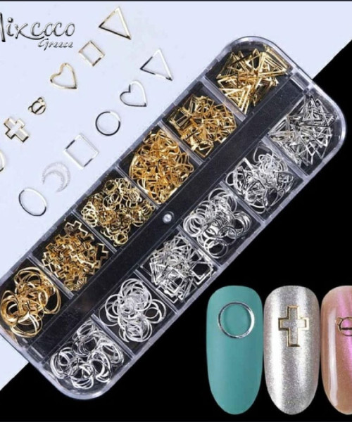 ΚΑΣΕΤΙΝΑ ΜΕ ΑΣΗΜΙ & ΧΡΥΣΑ ΔΙΑΚΟΣΜΗΤΙΚΑ Ν05- Mixcoco