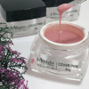 BUILDER GEL 30gr COVER PINK MIXCOCO - SKU 150230