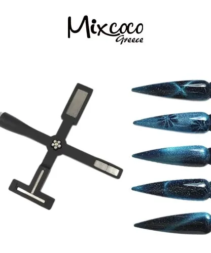 ΜΑΓΝΗΤΗΣ CAT EYE 5 IN ONE – CROSS- Mixcoco