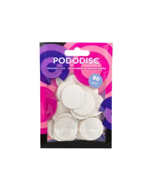 Staleks Ανταλλακτικά pododisc 25mm 80grit 50τμχ PDF-25-80 - SKU 223538-001