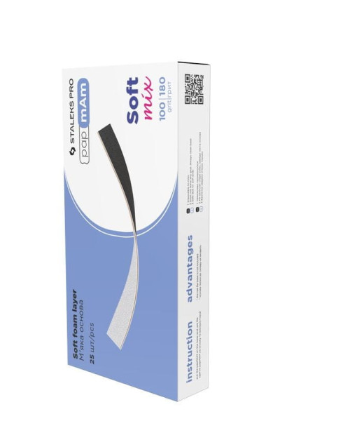 STALEKS ΛΙΜΑ-ΘΗΚΗ ΕΥΘΕΙΑ ΔΙΠΛΗΣ ΟΨΕΩΣ DFCEMIX-20- 100&180 GRIT- Mixcoco