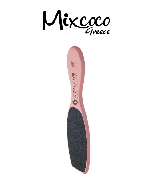 STALEKS ΡΟΖ ΞΥΛΙΝΗ ΡΑΣΠΑ ΙΣΙΑ ABC 20⁄3 - SKU 223006-20-3