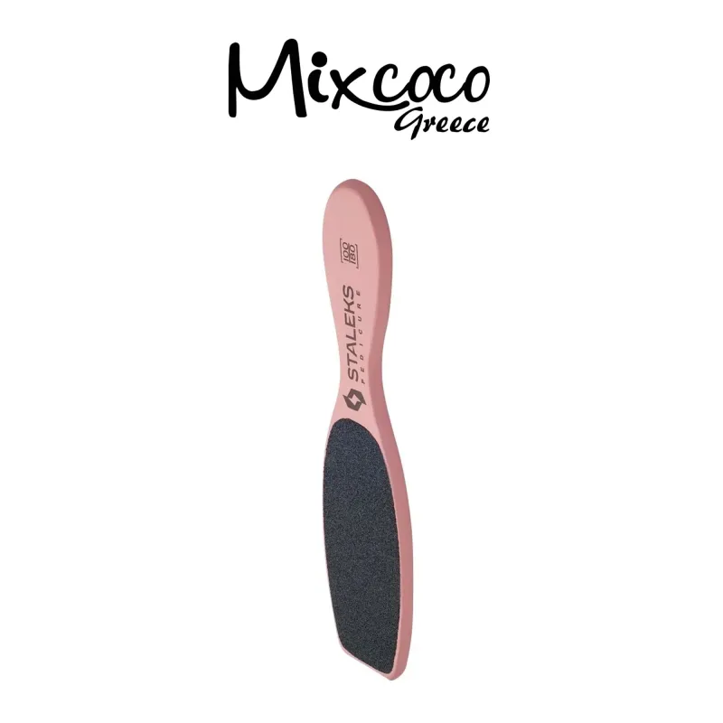 STALEKS ΡΟΖ ΞΥΛΙΝΗ ΡΑΣΠΑ ΙΣΙΑ ABC 20⁄3 - SKU 223006-20-3