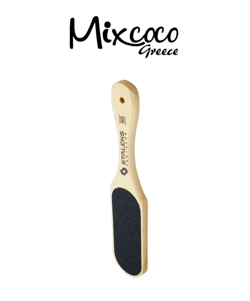 STALEKS ΞΥΛΙΝΗ ΡΑΣΠΑ ΙΣΙΑ ABC 10⁄1 - SKU 223006-10-1