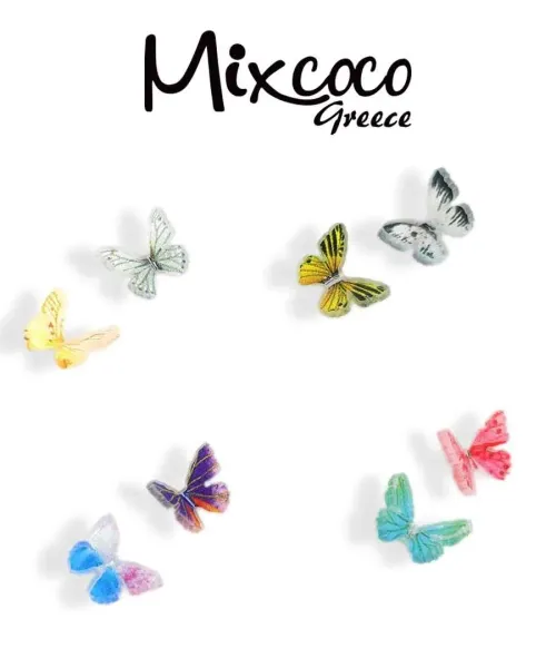 ΔΙΑΚΟΣΜΗΤΙΚΕΣ 3D ΠΕΤΑΛΟΥΔΕΣ 2ΤΕΜ- Mixcoco