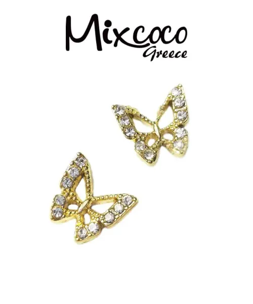ΜΕΤΑΛΛΙΚΕΣ ΔΙΑΚΟΣΜΗΤΙΚΕΣ ΠΕΤΑΛΟΥΔΕΣ ΧΡΥΣΕΣ 2ΤΕΜ- Mixcoco