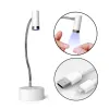 LED ΛΑΜΠΑ ΜΕ ΒΑΣΗ ΚΑΙ TOUCH SENSOR - SKU 200096