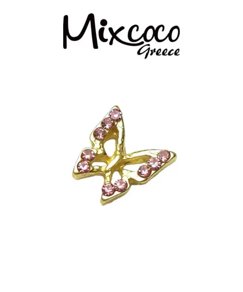 ΜΕΤΑΛΛΙΚΕΣ ΔΙΑΚΟΣΜΗΤΙΚΕΣ ΠΕΤΑΛΟΥΔΕΣ ΧΡΥΣΕΣ 1ΤΕΜ- Mixcoco