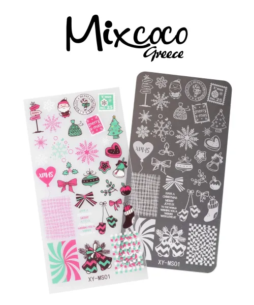 STAMP PLATE CHRISTMAS DESIGNS 06- Mixcoco