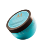 MOROCCANOIL INTENSE HYDRATING MASK 500ml