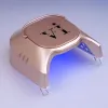 VI PRO OPTIMUS LAMP ROSE GOLD - SKU 200050