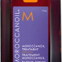 MOROCCANOIL THE ORIGINAL PURPLE TREATMENT 50ml