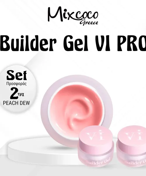 ΣΕΤ 2 ΤΜΧ VI PRO BUILDER GEL PEACH DEW - SKU 152005-60
