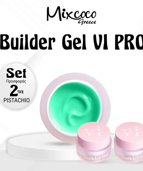 ΣΕΤ 2 ΤΜΧ VI PRO BUILDER GEL PISTACHIO - SKU 152007-60