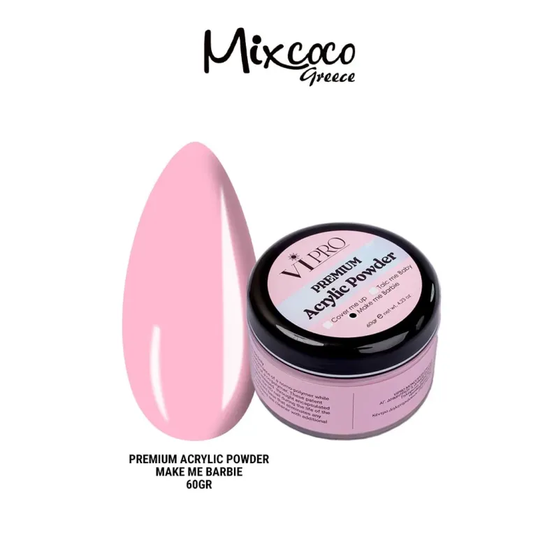 VI PRO ΑΚΡΥΛΙΚΗ ΣΚΟΝΗ MAKE ME BARBIE 60GR - SKU 169060