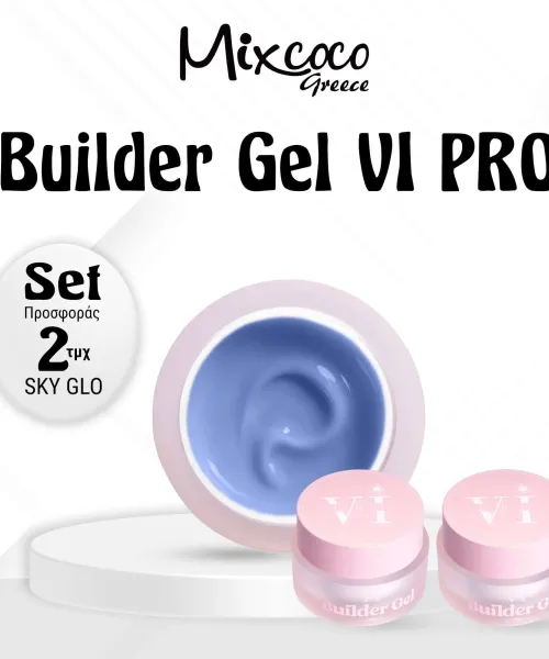 ΣΕΤ 2 ΤΜΧ VI PRO BUILDER GEL SKY GLO - SKU 152009-60