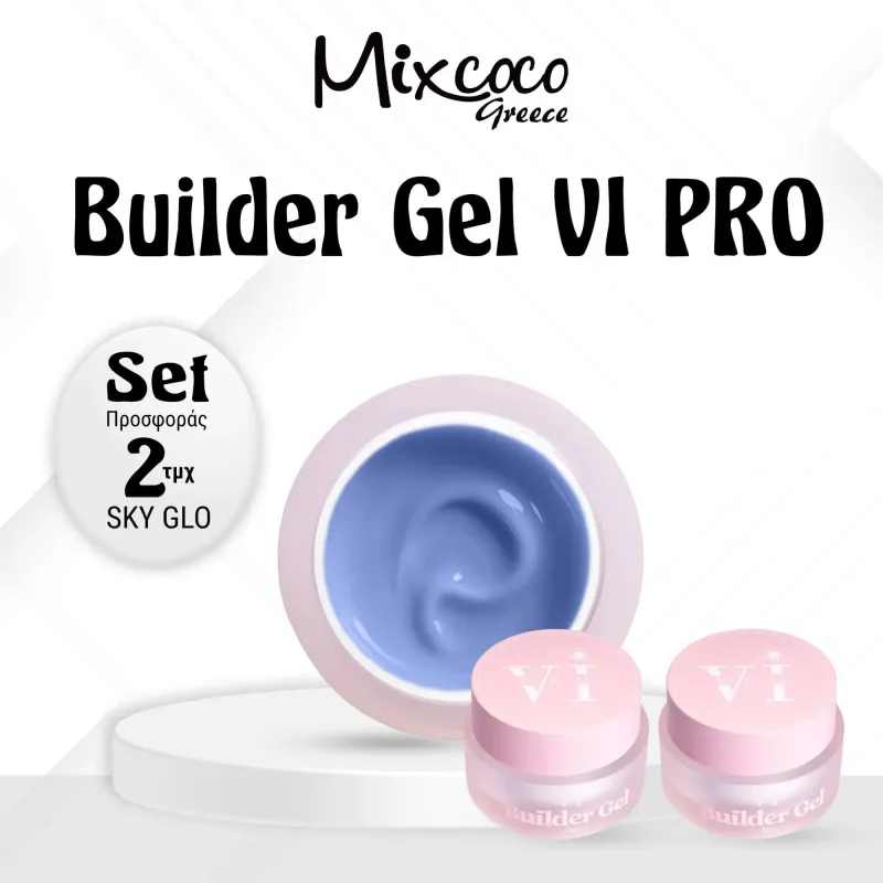 ΣΕΤ 2 ΤΜΧ VI PRO BUILDER GEL SKY GLO - SKU 152009-60