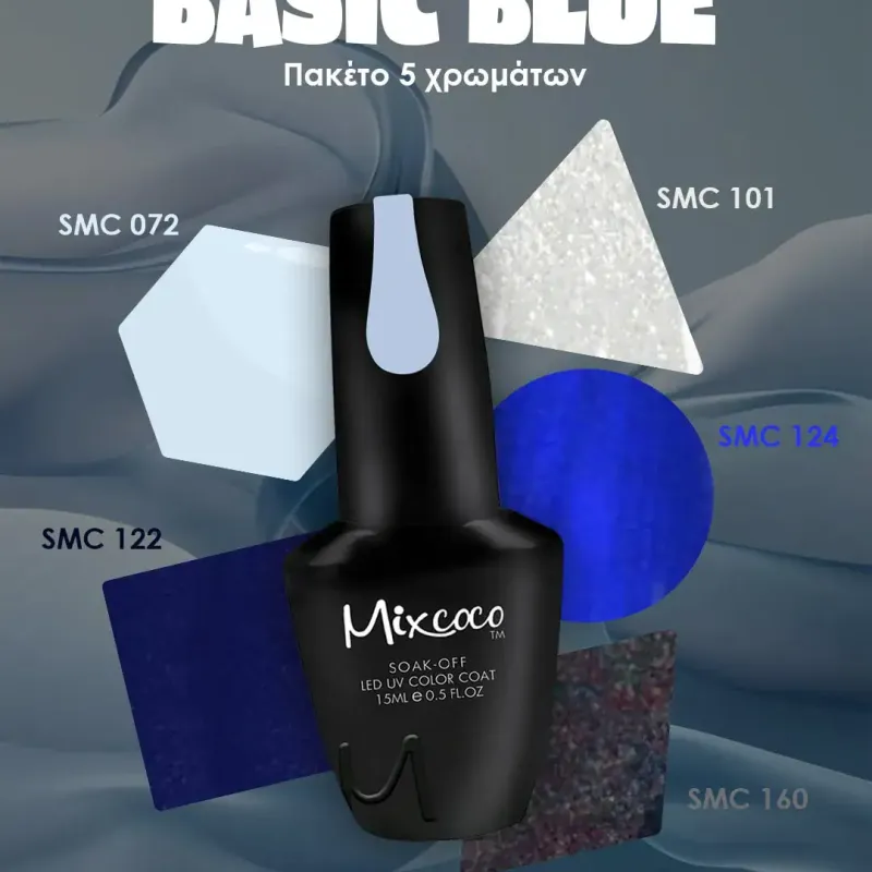 KIT ΒΕΡΝΙΚΙΩΝ MIXCOCO BASIC BLUE - SKU 151000-03