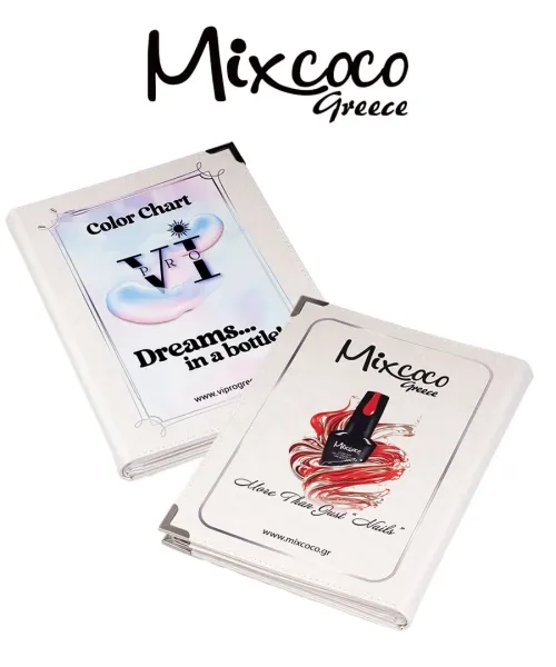 ΔΕΡΜΑΤΙΝΟ BOOK ΔΕΙΓΜΑΤΙΣΜΟΥ- Mixcoco