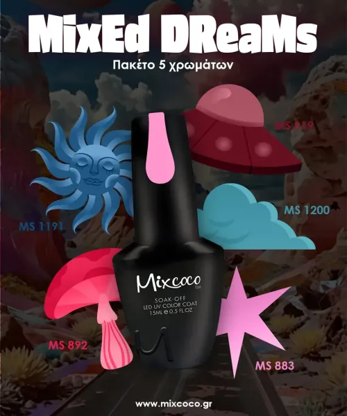 KIT ΒΕΡΝΙΚΙΩΝ MIXCOCO MIXED DREAMS - SKU 151000-07