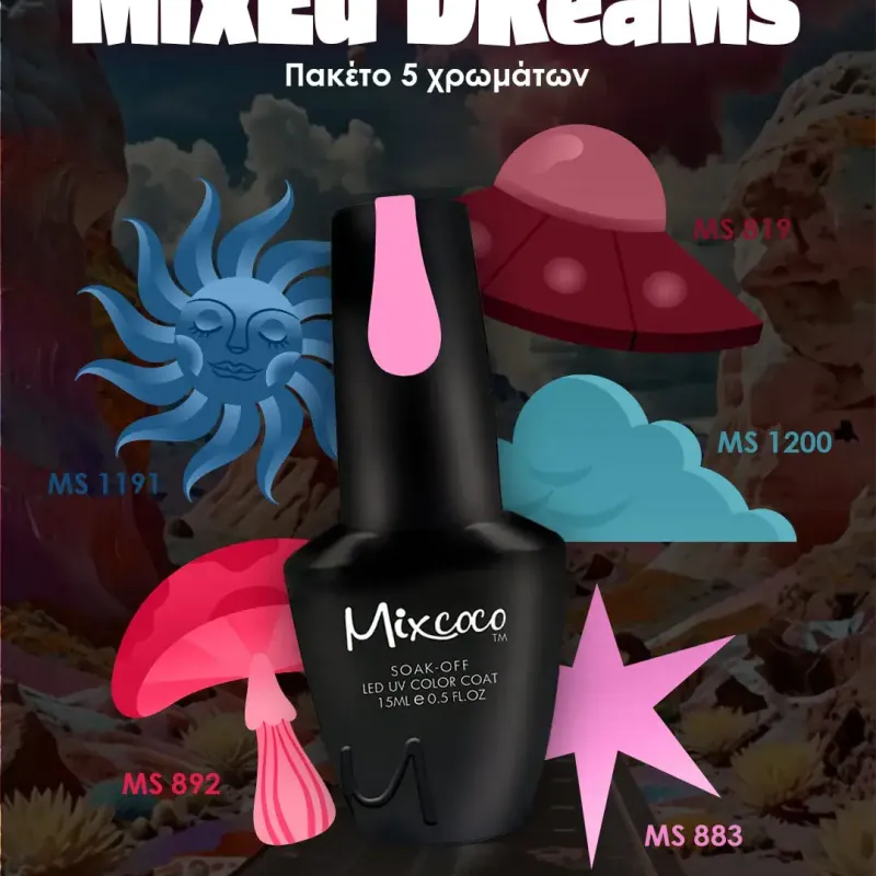KIT ΒΕΡΝΙΚΙΩΝ MIXCOCO MIXED DREAMS - SKU 151000-07