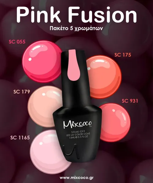 KIT ΒΕΡΝΙΚΙΩΝ MIXCOCO PINK FUSION - SKU 151000-08