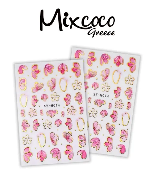 ΔΙΑΚΟΣΜΗΤΙΚΑ ΑΥΤΟΚΟΛΛΗΤΑ ΝΥΧΙΩΝ CUTE PETALS - SKU 261900-07