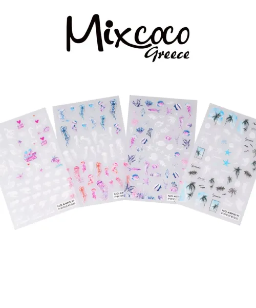 ΔΙΑΚΟΣΜΗΤΙΚΑ ΑΥΤΟΚΟΛΛΗΤΑ ΝΥΧΙΩΝ TROPICAL ISLANDS- Mixcoco