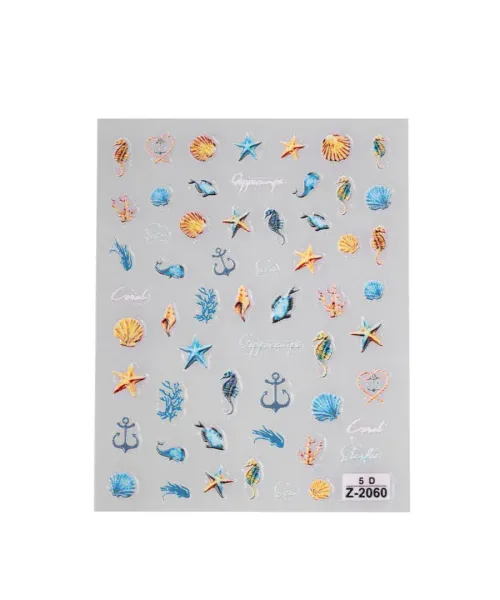 ΔΙΑΚΟΣΜΗΤΙΚΑ ΑΥΤΟΚΟΛΛΗΤΑ ΝΥΧΙΩΝ MARINE- Mixcoco