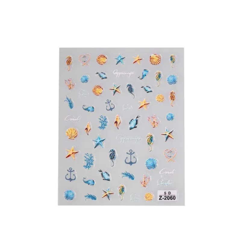 ΔΙΑΚΟΣΜΗΤΙΚΑ ΑΥΤΟΚΟΛΛΗΤΑ ΝΥΧΙΩΝ MARINE- Mixcoco