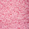 BATH CAVIAR ROSE - SKU 221160-01