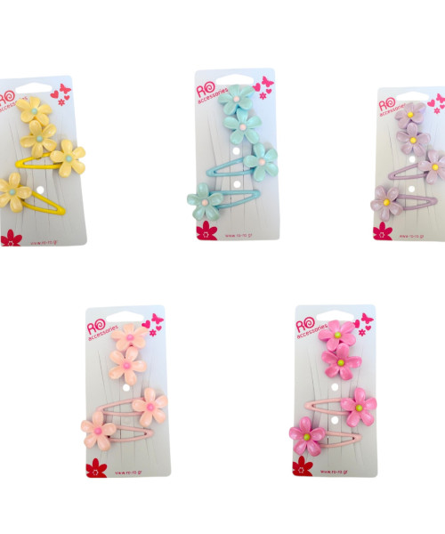Παιδικό σετ  κλικ κλακ και λαστιχο  μαλλιών, σετ 4 τεμ