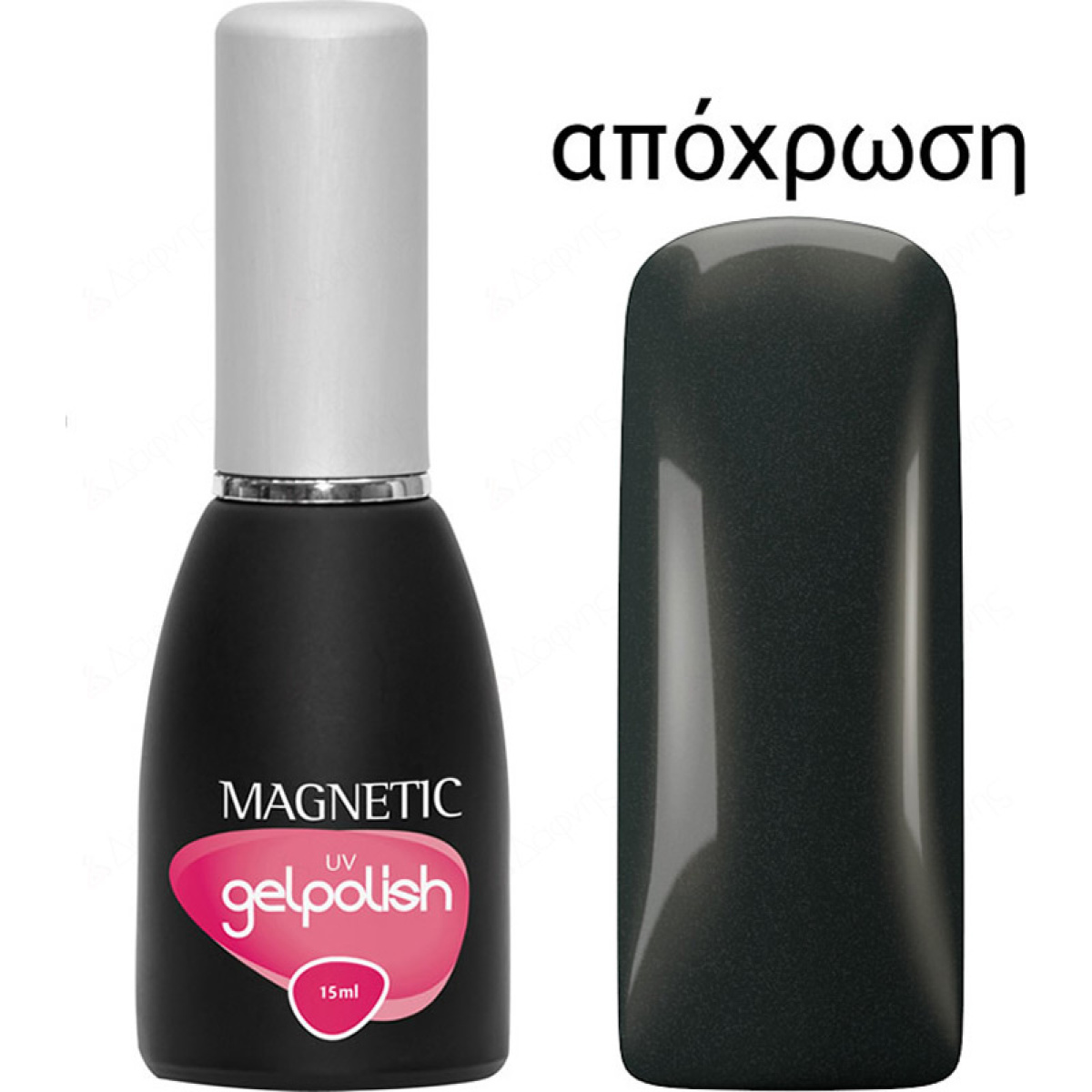 103047 GELPOLISH UV DARK SLATE 15ml