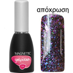 103346 GELPOLISH UV PURPLE WITH A SPARKLE 15ml